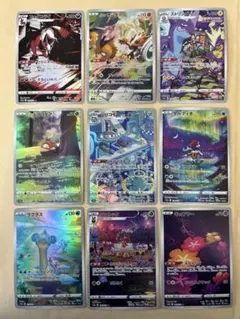 2026年最新】ガラルサンダー arの人気アイテム - メルカリ