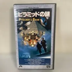 Item thumbnail for item 3e73fc2a-4941-4dc5-a9aa-4e66ad55be42