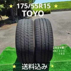 2025年製】175/65R15 ファルケン FALKEN 本/タイ製 - メルカリ