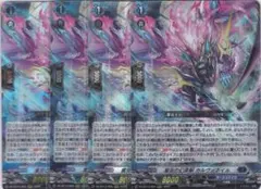 Item thumbnail for item d16efc7b-02c5-4b55-bbb7-572ae3f2bb11