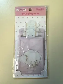 韓国限定 サンリオ トレカケース こぎみゅん