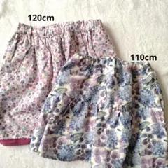anyFAM スカート 2点セット 110cm 120cmのサムネイル