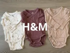 美品 H&M ボディスーツ 肌着 3M 3枚セット