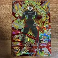 スーパードラゴンボールヒーローズ sh2-sec2 バーダックゼノ