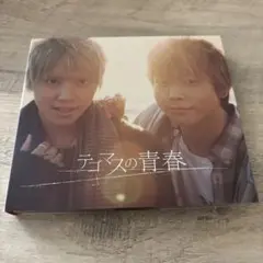 Item thumbnail for item 34fc9679-1e73-40d5-a277-351390b84e42