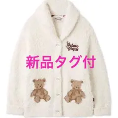 【新品】ジェラートピケ ジェラートスノーベアジャガードショールカーディガン