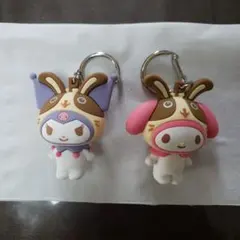 宇佐美コラボ　クロミ　マイメロ　キーホルダー 2個セット #クロミ#マイメロ