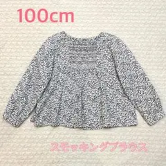【スモッキングブラウス】リバティ《100cm》美品 グリーン 綿 刺繍 ギャザー