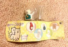 自分ツッコミくま ナガノのくま ガチャ PUTITTO