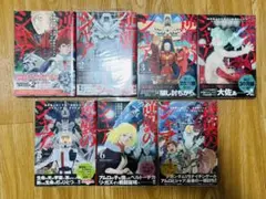 2026年最新】ベルトーチカチルドレン 全巻の人気アイテム - メルカリ