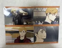 ハイキュー宮侑，宮治ブロマイド