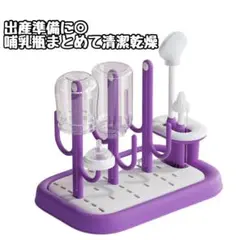 Item thumbnail for item a01de65c-a066-4f41-b69b-7067af50edec