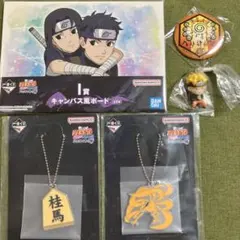 NARUTO メタルチャーム キャンバス風ボード ストラップ 缶バッジ