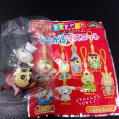 すき家すきすきセットクレヨンしんちゃん、シロ