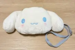 ハーモニーランド サンリオ ぬいぐるみポシェット シナモロール シナモン