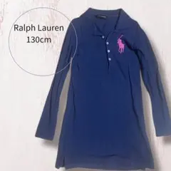 Ralph Lauren 長袖ポロワンピース 130cm