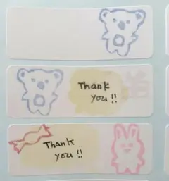 お話コアラとうさぎの消しゴムハンコ