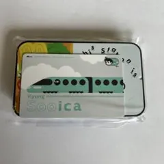 ドギョンス This Station is Summer VIP入場特典 - メルカリ
