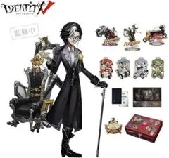 2026年最新】第五人格 オフラインパック 1周年の人気アイテム - メルカリ