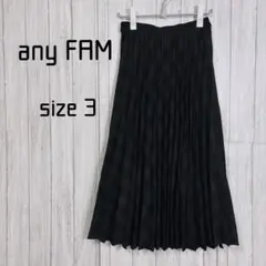 エニィファム　チェック柄　プリーツロングスカート　洗える　３　L相当　きれいめ