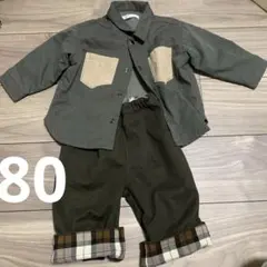 CLOUDY, FINE LATER 80サイズ シャツ・パンツセット