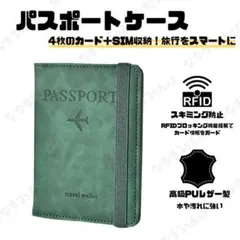 Item thumbnail for item ebe586ba-d34b-4b41-b638-88ab235a6d92