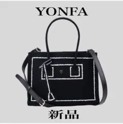 YONFA☆グラフトートバッグ - メルカリ