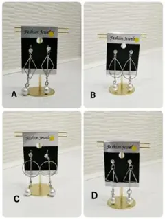 パール×ダイヤ×シルバーの上品な大人 ピアス　ダイヤ