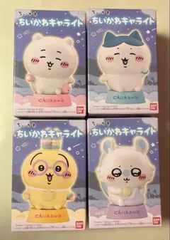 p*o様 ちいかわキャライト　4個セット　ちいかわ　ハチワレ　うさぎ　モモンガ