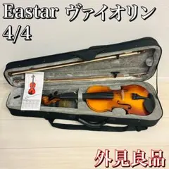 Item thumbnail for item 2fbe2973-78c8-4ea2-b82f-eceed6468667