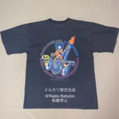 ブルーナボイン BRU NA BOINNE 与作 HEYHEYHOO TシャツL - メルカリ