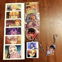 地縛少年花子くん13点セット