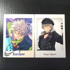 あんさんぶるスターズ！！　大神晃牙ぱしゃっつ