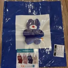 mojojojo ドキドキくじ C賞 トートバッグ Nicky