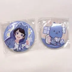 2026年最新】ちろぴのグッズの人気アイテム - メルカリ