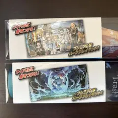 新品セット プレイマット ラティアス ラティオス TRAINERS Salon