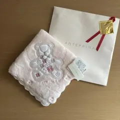 【新品】ANTEPRIMA タオルハンカチ ピンク