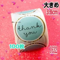 Item thumbnail for item 4bd295f6-7ca2-476b-905e-ca2cc22aa22d