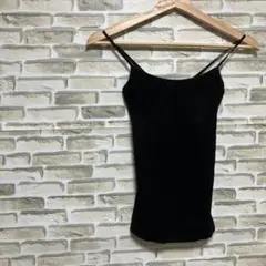 ブラック キャミソール スリムフィット