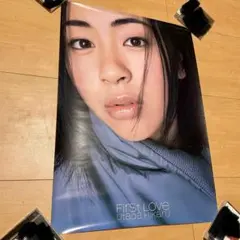 2025年最新】宇多田ヒカル first love ポスターの人気アイテム