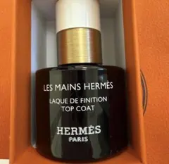 2026年最新】HERMES ネイルベースコート・トップコートの人気アイテム