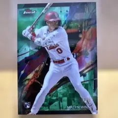レアRC2024 Finest Masyn Winn Green /75