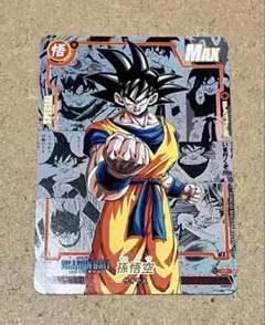 2026年最新】海外 ドラゴンボール カードの人気アイテム - メルカリ