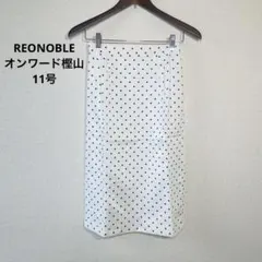 オンワード樫山 ひざ丈スカート