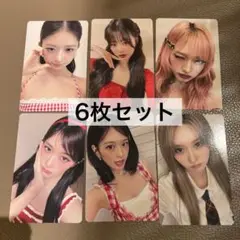 IVE 9/23 オフイベ IVE SECRET 会場限定 コンプ