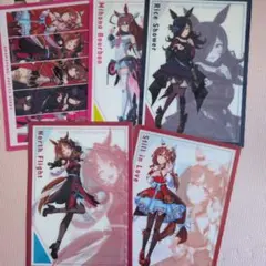ウマ娘　クリアファイル　５種９枚セット