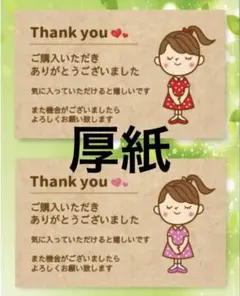 Item thumbnail for item 7b59c887-a3d2-4865-ab0c-df506a3b8592