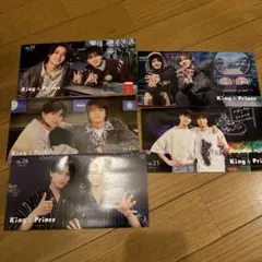 King & Prince会報まとめ売り