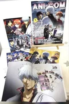 銀魂 劇場版 完結編 の セット