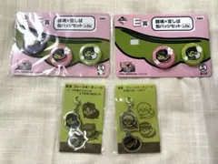 2025年最新】柳生九兵衛 缶バッジの人気アイテム - メルカリ